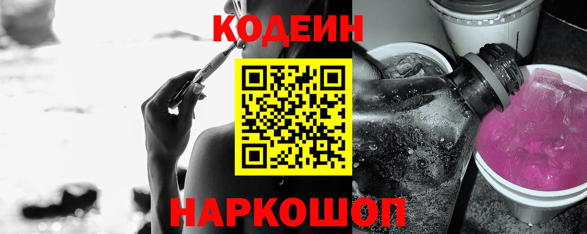 ГАШ Волжский