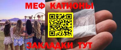 соль ск Кунгур