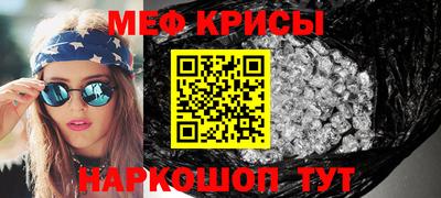 ALPHA PVP Кулебаки