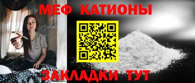 ALPHA PVP Кулебаки
