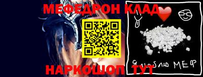 ALPHA PVP Кулебаки