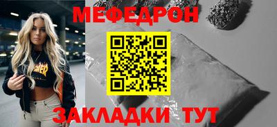 ALPHA PVP Кулебаки