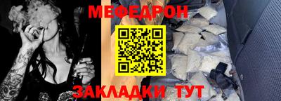 соль ск Кунгур