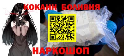 соль ск Кунгур