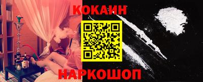 ALPHA PVP Кулебаки