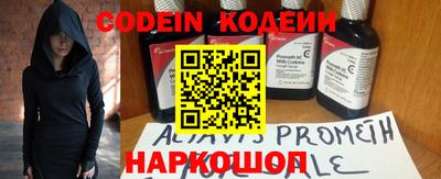 соль ск Кунгур