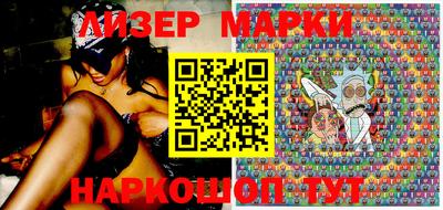 соль ск Кунгур