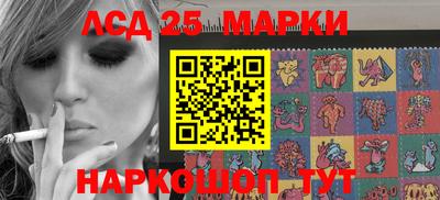 мдма Кумертау