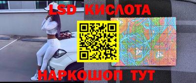 мдма Кумертау