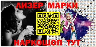 ALPHA PVP Кулебаки