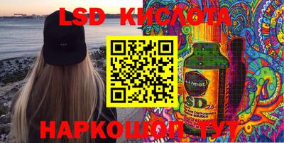 мдма Кумертау