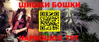 соль ск Кунгур