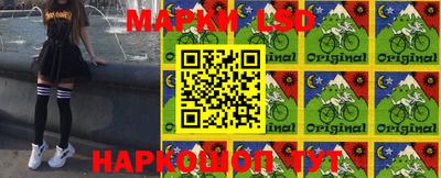 ALPHA PVP Кулебаки