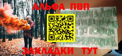 соль ск Кунгур
