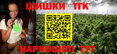 ALPHA PVP Кулебаки