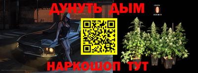 соль ск Кунгур