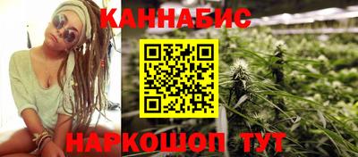соль ск Кунгур