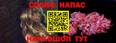 ALPHA PVP Кулебаки