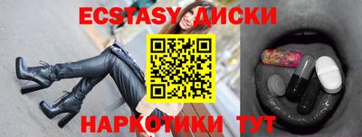 ALPHA PVP Кулебаки