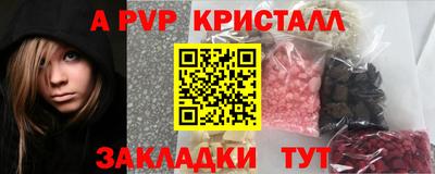 соль ск Кунгур
