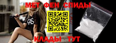 ALPHA PVP Кулебаки