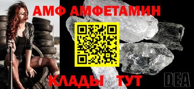 соль ск Кунгур