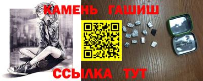 соль ск Кунгур
