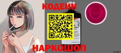 соль ск Кунгур