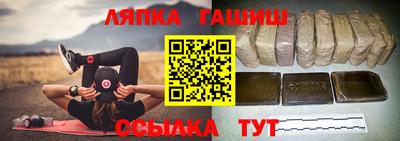 мдма Кумертау