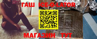 соль ск Кунгур