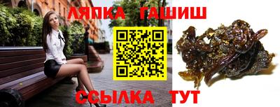 мдма Кумертау