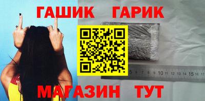 соль ск Кунгур