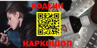 соль ск Кунгур
