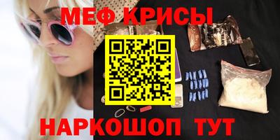 ALPHA PVP Кулебаки