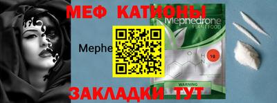 соль ск Кунгур