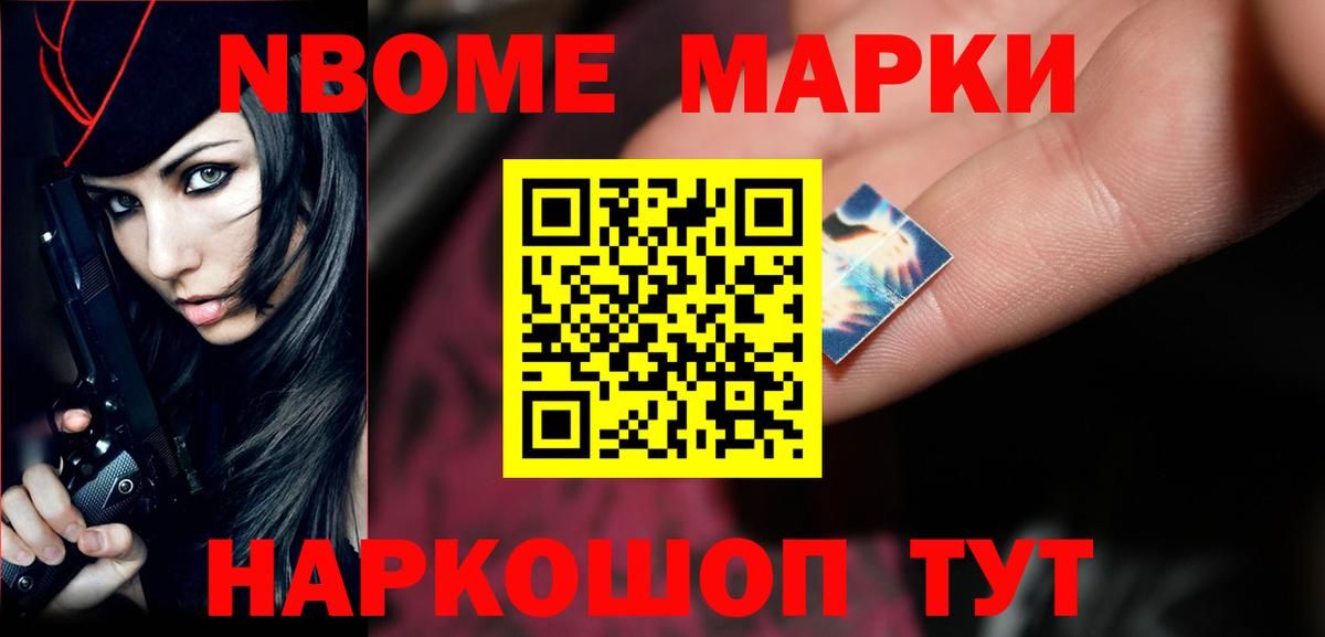 LSD-25 экстази кислота  Вход с VPN  LSD-25 экстази  ЛСД экстази кислота  Волжский 